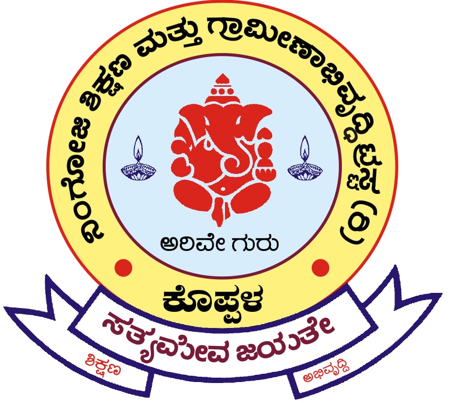 S A Ningoji Central Public School & High School 